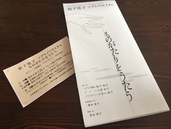 B9B3A4C7-FA8F-4BF9-8CC2-B000F235C531
