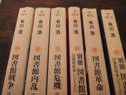 DSCF3875