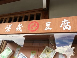 677B09BD-60B6-43E6-B137-8C6882713892