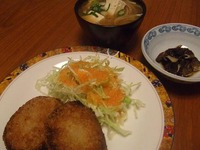 ホームページ画像 100