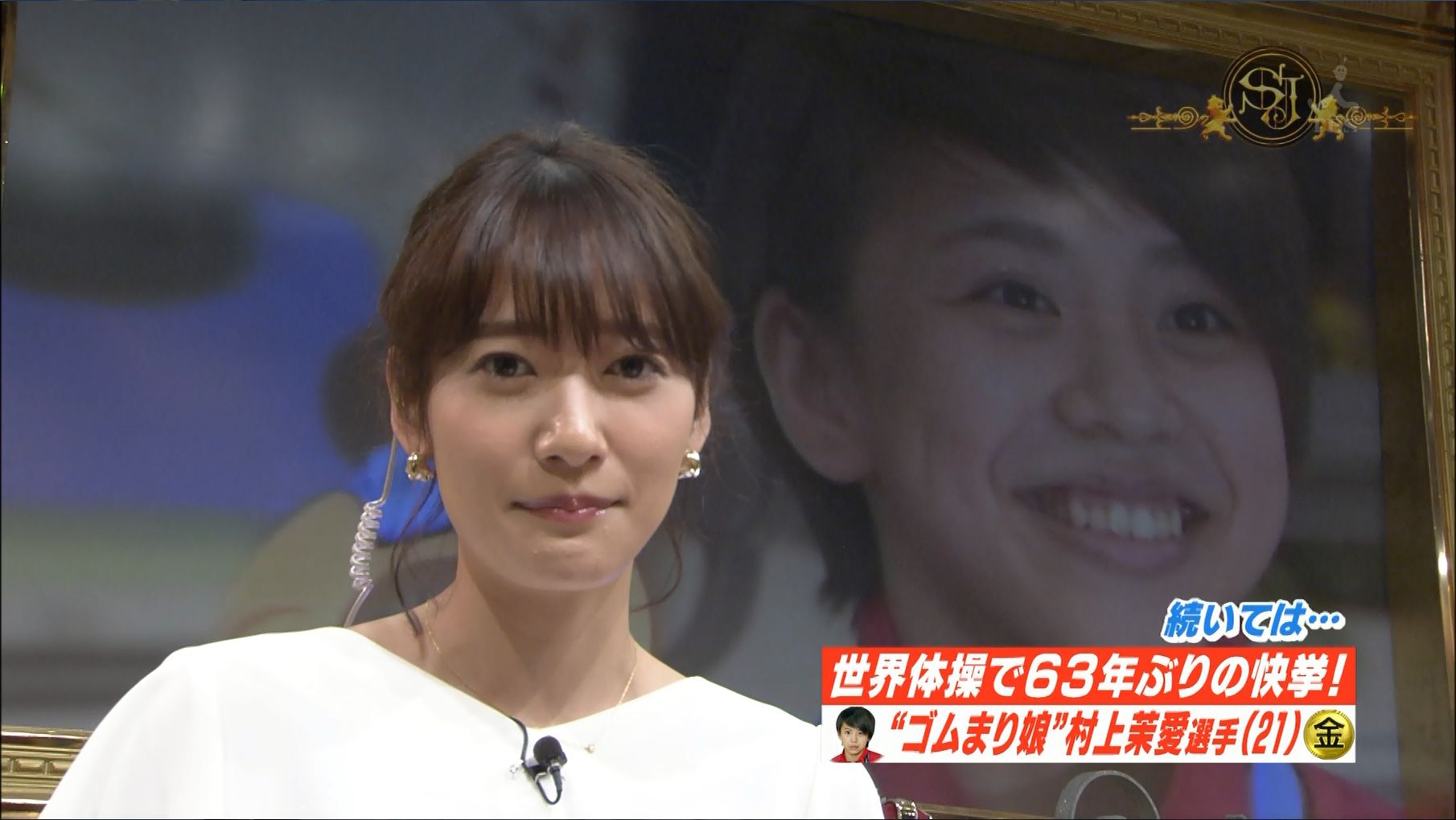 TBS★吉田明世 Vol.56★サンジャポでビビット！ [無断転載禁止]©2ch.net	YouTube動画>26本 ->画像>49枚 