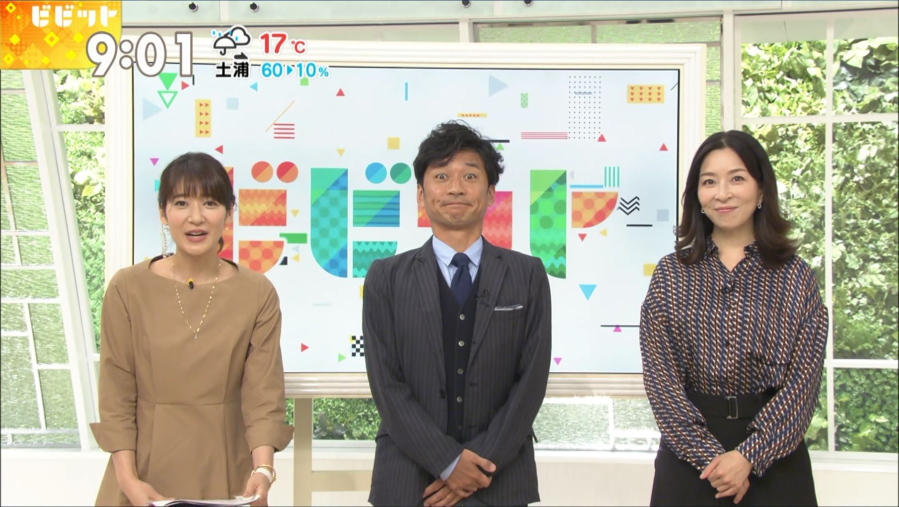TBS★吉田明世 Vol.56★サンジャポでビビット！ [無断転載禁止]©2ch.net	YouTube動画>26本 ->画像>49枚 