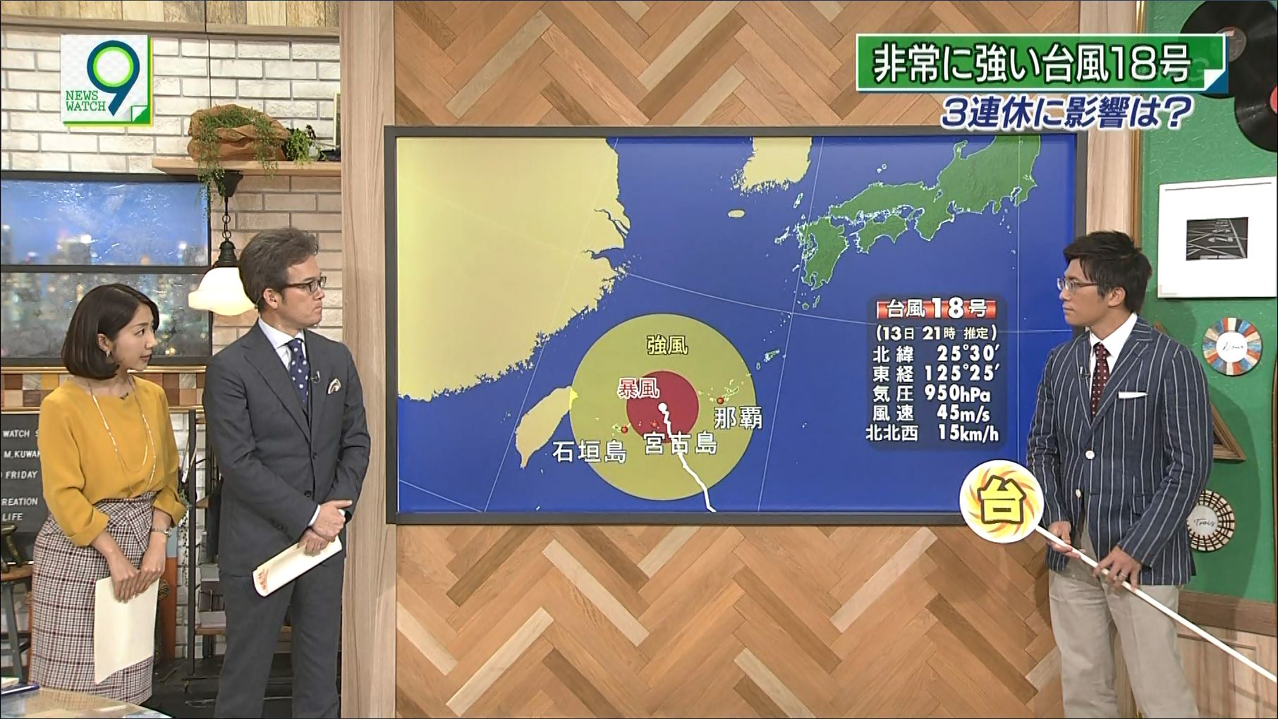 NHKɎX 137873 LJ[v©2ch.net	->摜>37 