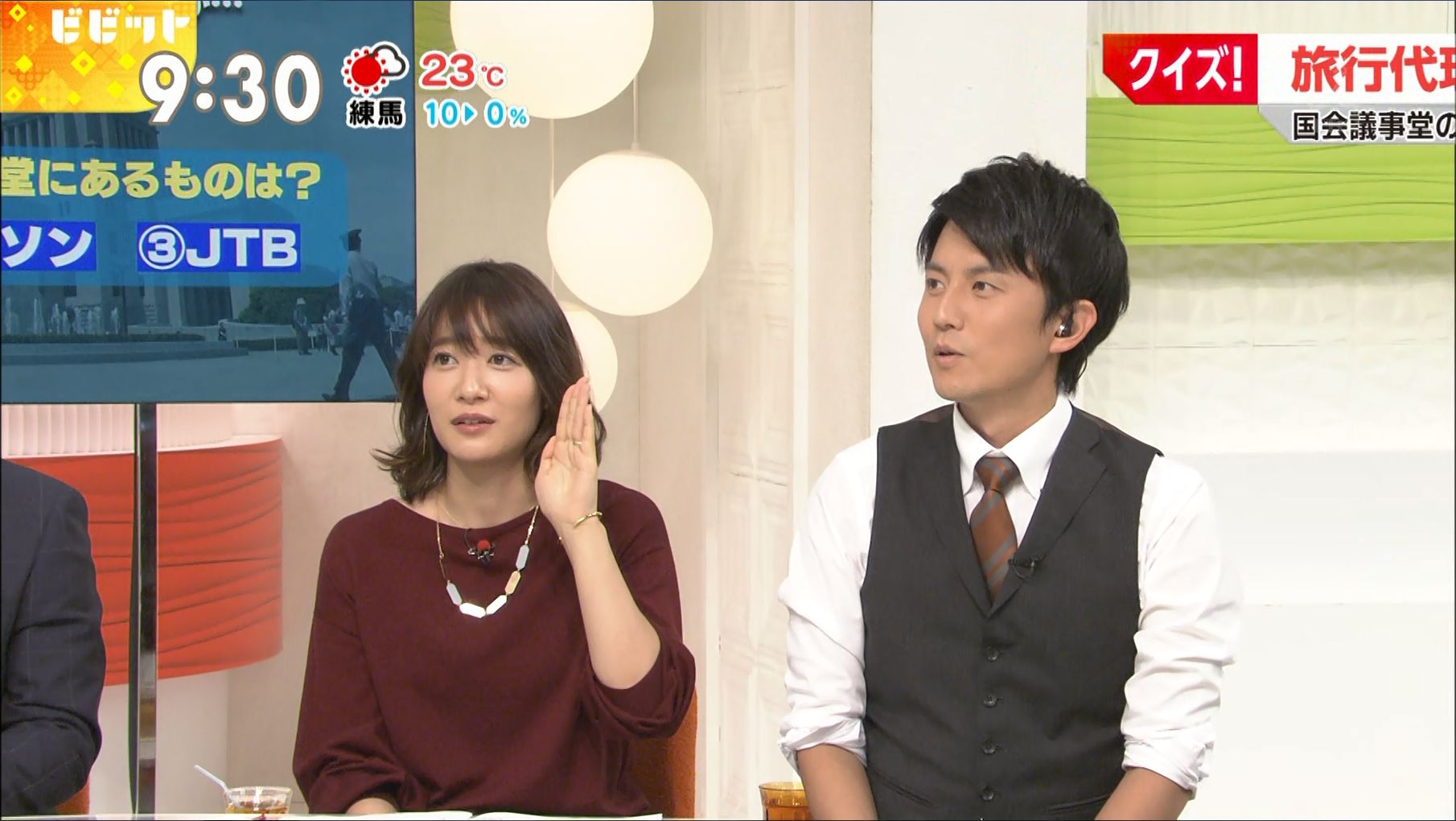 TBS★吉田明世 Vol.56★サンジャポでビビット！ [無断転載禁止]©2ch.net	YouTube動画>26本 ->画像>49枚 