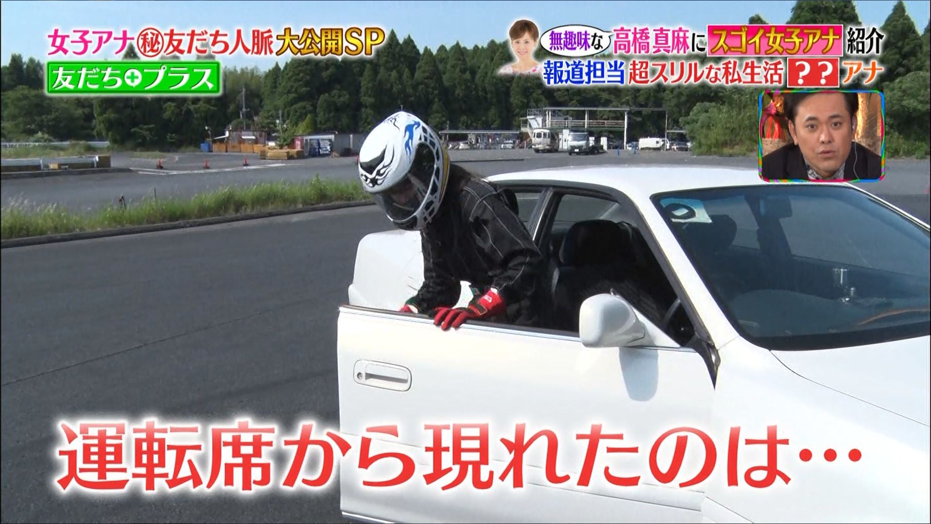 TBS★皆川玲奈 Vol.12★NEWS23 [無断転載禁止]©2ch.net	YouTube動画>12本 ->画像>333枚 