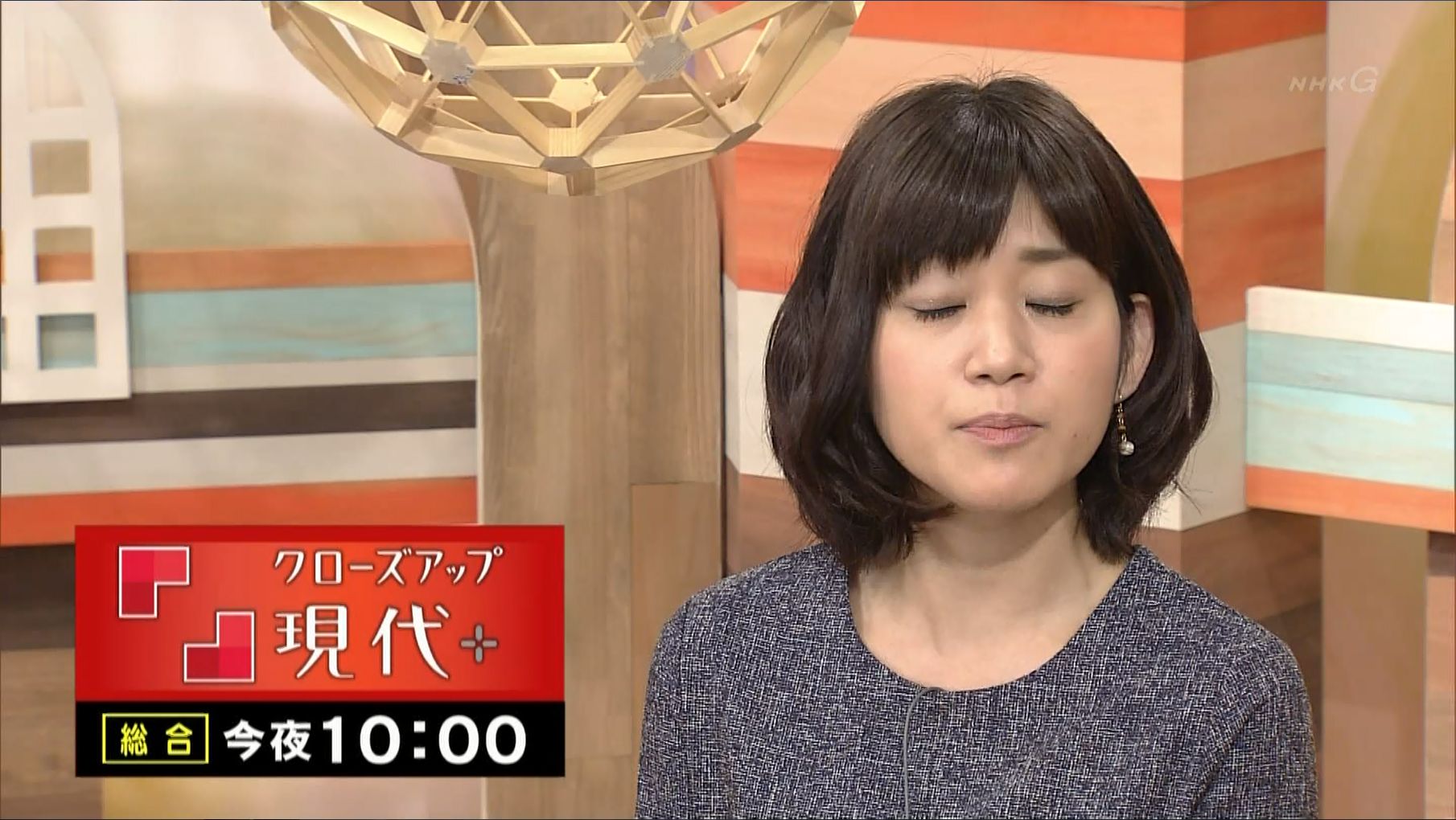 NHKɎX 129064 {̌HK©2ch.net	->摜>48 