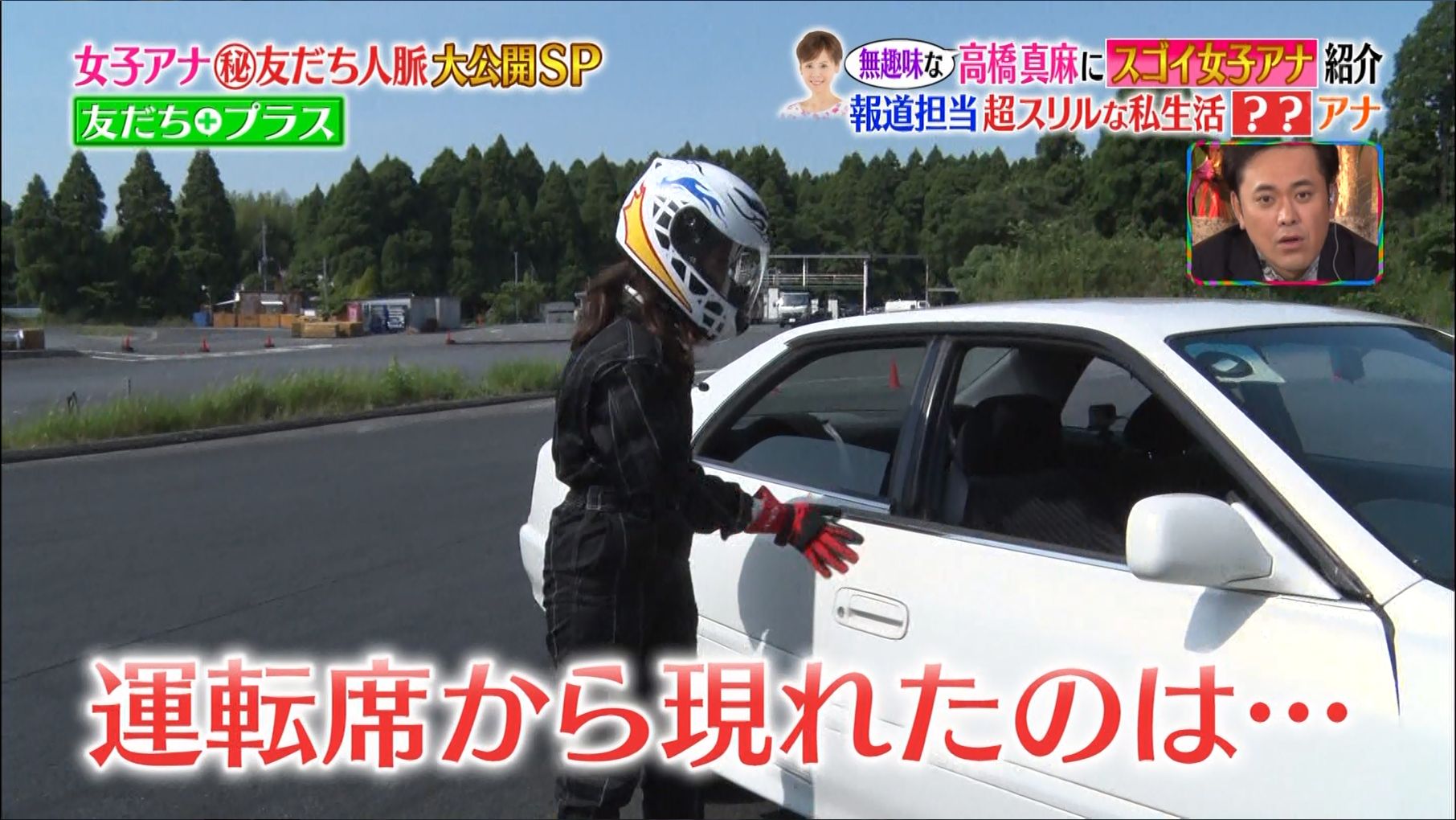 TBS★皆川玲奈 Vol.12★NEWS23 [無断転載禁止]©2ch.net	YouTube動画>12本 ->画像>333枚 