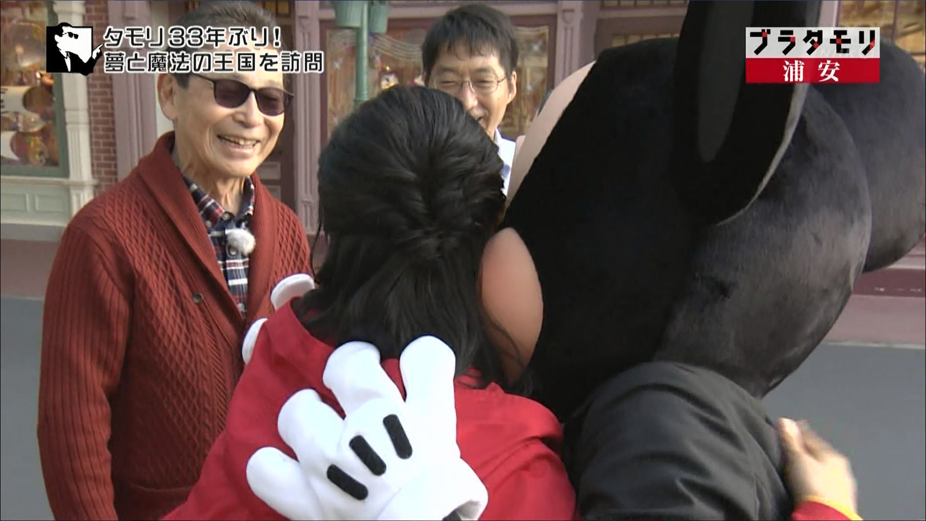 ブラタモリ　76ブラ目 	YouTube動画>7本 ->画像>33枚 