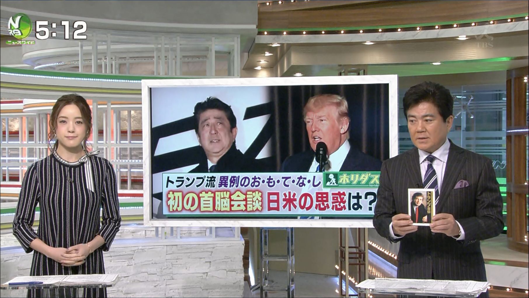 ] p©2ch.net YouTube>2{ ->摜>179 