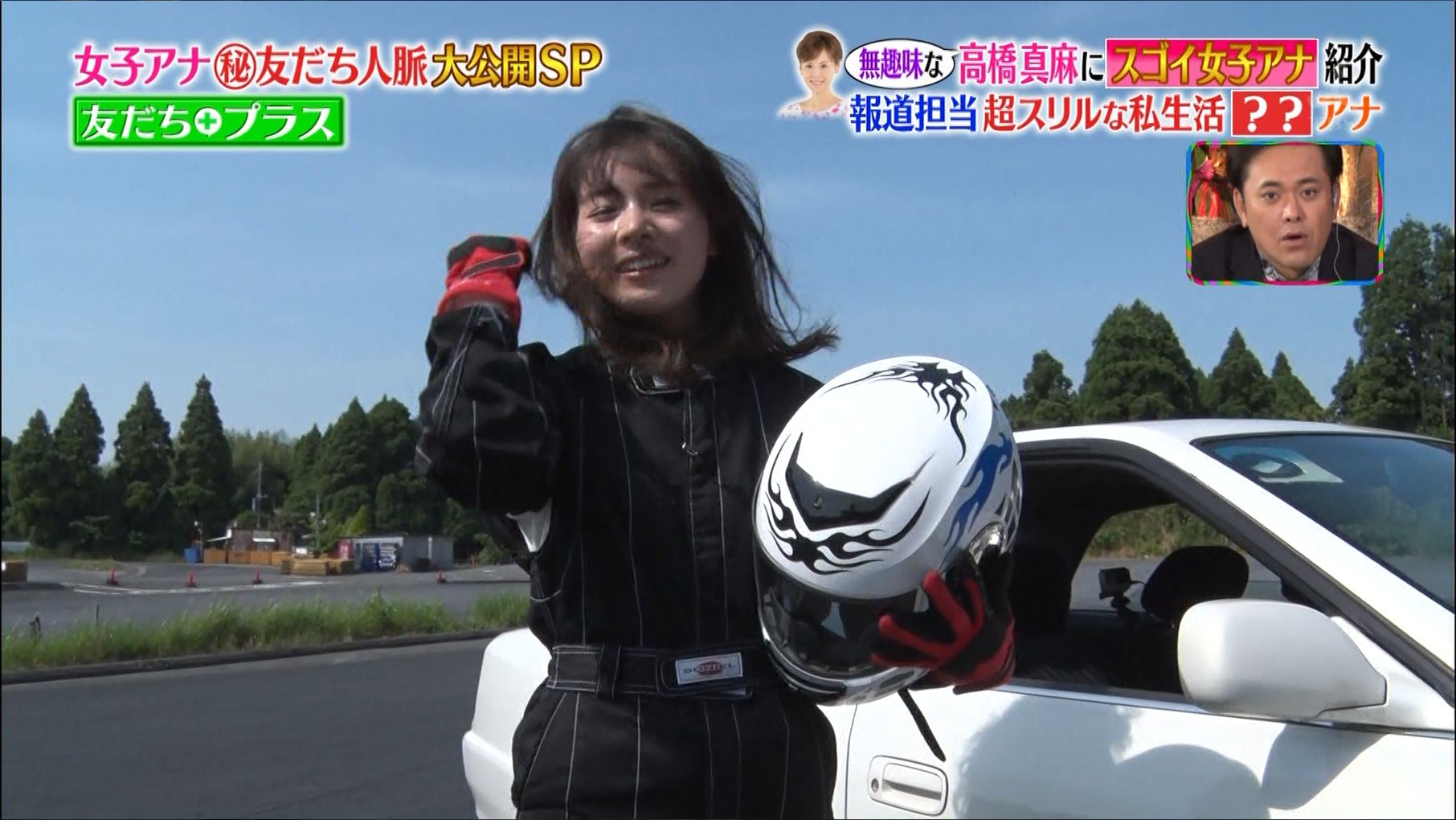 TBS★皆川玲奈 Vol.12★NEWS23 [無断転載禁止]©2ch.net	YouTube動画>12本 ->画像>333枚 