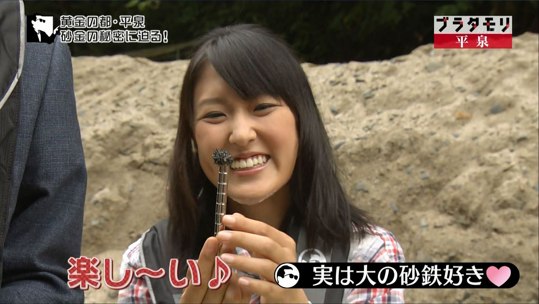 【ブラタモリ】近江友里恵 Part15【おはよう日本】©2ch.net	YouTube動画>5本 ->画像>165枚 