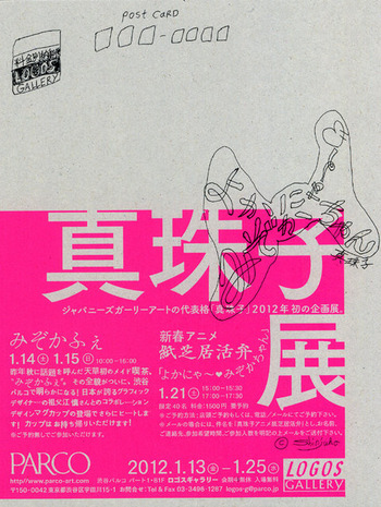 7116cb966f61fc9c40c155e82b66e84d