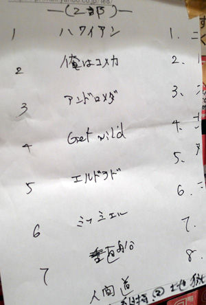 678
