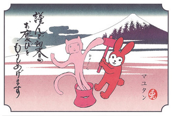 2011_s