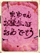 1c748781.jpg