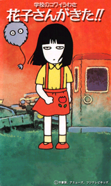 27074cf0.jpg