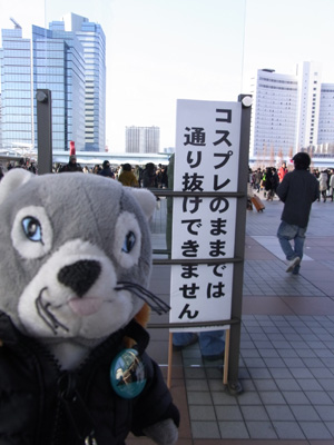R0012588