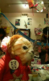 5fd6d9c5.jpg