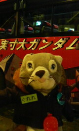 a68175b3.jpg