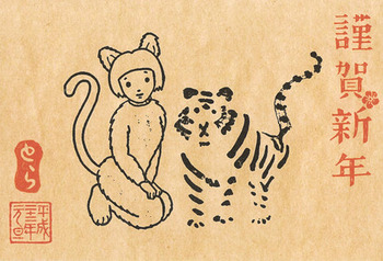 2010_s