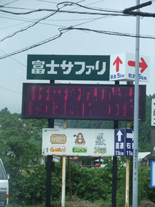 DSCF2460