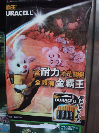 DSCF3297