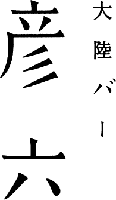 dd7bb12f.gif
