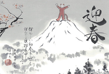 2009_s