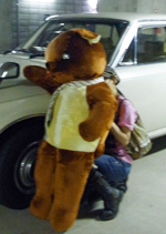 R0016900