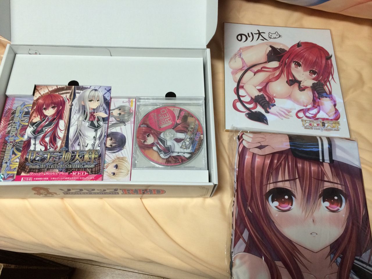 20140628132954745.jpg