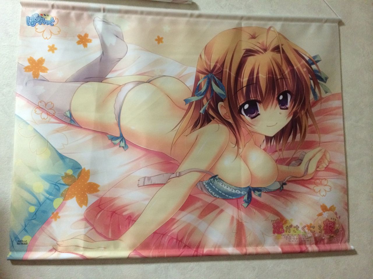 20140628133101ee3.jpg