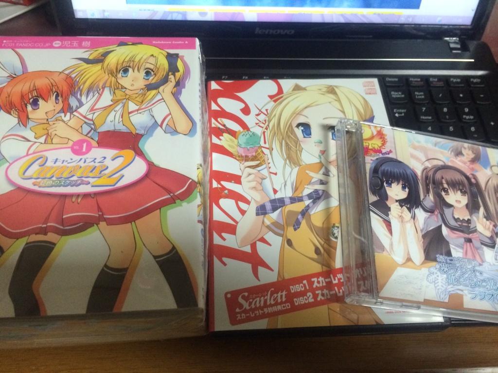 そのたた