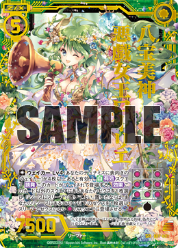 E07-051-01_m