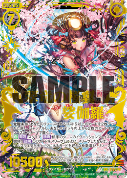 B18-098-01_m