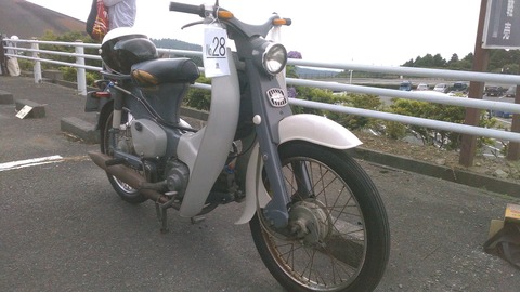 KIMG0254