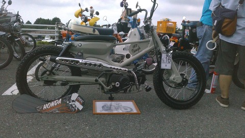 KIMG0250