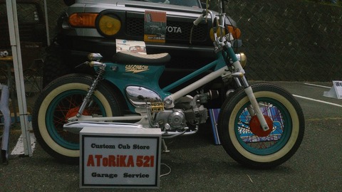 KIMG0279