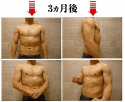 インナーマッスル松下06