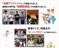 筋トレ松下03