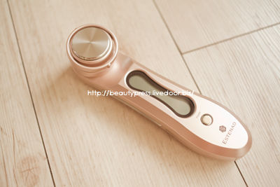 エステナードソニック 超音波美顔器
