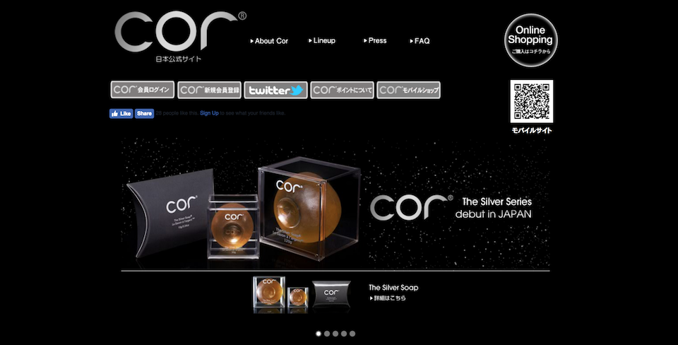 cor THE SILVER SOAP