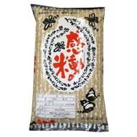 素玄米 感動の米