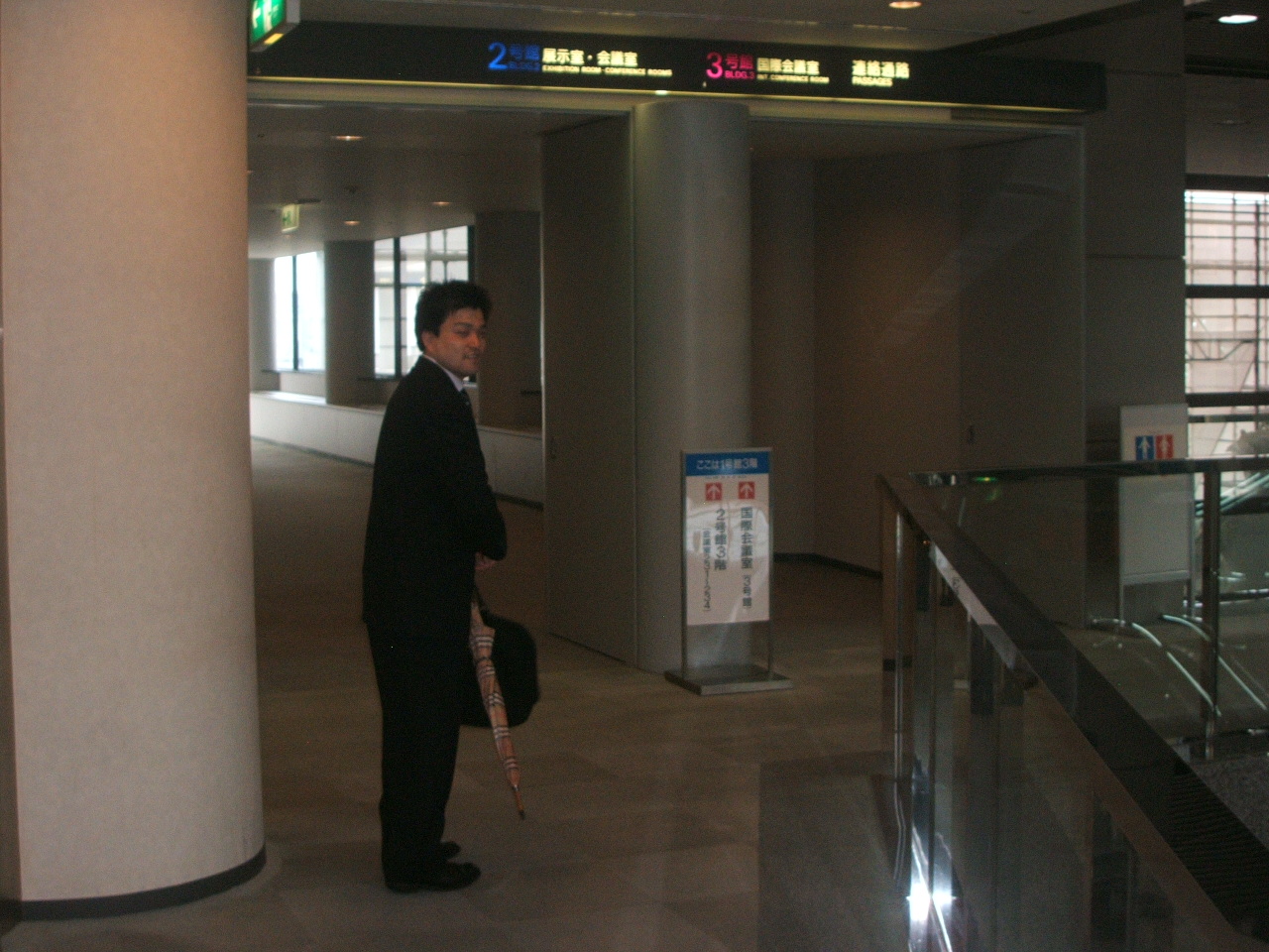 鷲崎 の掲示板投稿写真＆画像