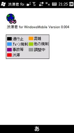 20100818212548