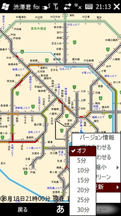 20100818211348