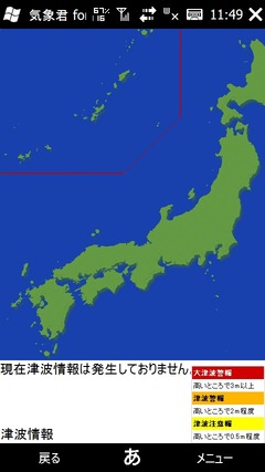 20110719115013