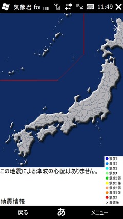 20110719114936