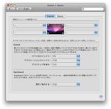 Expose�Ķ�����