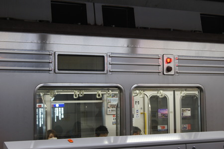 DSC00009