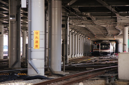 DSC00120